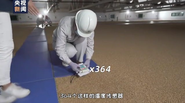 微信截圖_20220623093016.png 微信截圖_20220623093016.png